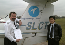 SFC Gains BAC Accreditation!